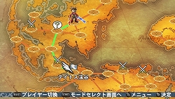 画像ギャラリー No.018のサムネイル画像 / 登場キャラや秘奥義の画像も満載！　PSP「テイルズ オブ バーサス」最新情報をお届け