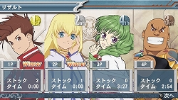 画像ギャラリー No.019のサムネイル画像 / 登場キャラや秘奥義の画像も満載！　PSP「テイルズ オブ バーサス」最新情報をお届け