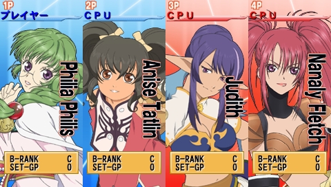 画像ギャラリー No.021のサムネイル画像 / 登場キャラや秘奥義の画像も満載! PSP「テイルズ オブ バーサス」最新情報をお届け