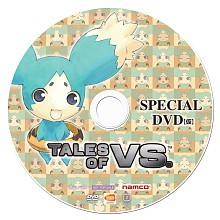 画像ギャラリー No.033のサムネイル画像 / 登場キャラや秘奥義の画像も満載！　PSP「テイルズ オブ バーサス」最新情報をお届け