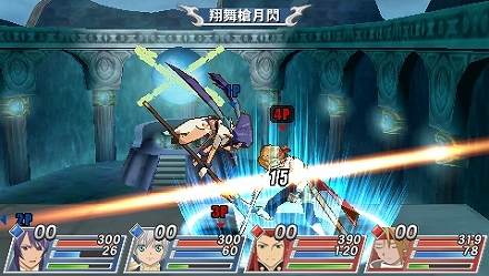 画像ギャラリー No.037のサムネイル画像 / 登場キャラや秘奥義の画像も満載！　PSP「テイルズ オブ バーサス」最新情報をお届け