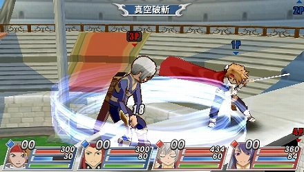 画像ギャラリー No.038のサムネイル画像 / 登場キャラや秘奥義の画像も満載！　PSP「テイルズ オブ バーサス」最新情報をお届け