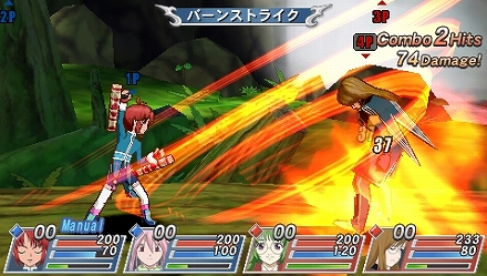 画像ギャラリー No.039のサムネイル画像 / 登場キャラや秘奥義の画像も満載！　PSP「テイルズ オブ バーサス」最新情報をお届け