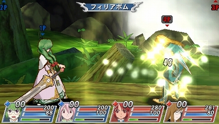 画像ギャラリー No.042のサムネイル画像 / 登場キャラや秘奥義の画像も満載！　PSP「テイルズ オブ バーサス」最新情報をお届け