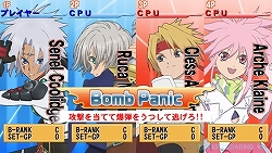 画像ギャラリー No.017のサムネイル画像 / PSP「テイルズ オブ バーサス」，新たに10キャラクターの参戦が判明＆バトルシステムやカスタマイズ要素の新情報も