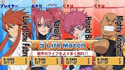 画像ギャラリー No.019のサムネイル画像 / PSP「テイルズ オブ バーサス」，新たに10キャラクターの参戦が判明＆バトルシステムやカスタマイズ要素の新情報も