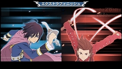 画像ギャラリー No.002のサムネイル画像 / PSP「テイルズ オブ バーサス」のやり込み要素＆13作品35人の登場キャラクターすべてを一挙に紹介