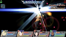 画像ギャラリー No.044のサムネイル画像 / PSP「テイルズ オブ バーサス」のやり込み要素＆13作品35人の登場キャラクターすべてを一挙に紹介