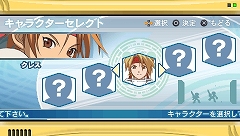 画像ギャラリー No.058のサムネイル画像 / PSP「テイルズ オブ バーサス」のやり込み要素＆13作品35人の登場キャラクターすべてを一挙に紹介