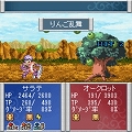 画像ギャラリー No.004のサムネイル画像 / 連動アプリ「テイルズ オブ バーサス for Mobile」が7月下旬から配信