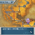 画像ギャラリー No.005のサムネイル画像 / 連動アプリ「テイルズ オブ バーサス for Mobile」が7月下旬から配信