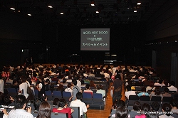 画像ギャラリー No.001のサムネイル画像 / 400人のファンが集結！　開発者や声優陣も駆け付けた“GIRL NEXT DOOR×テイルズ オブ バーサス”スペシャルイベントの模様をお届け