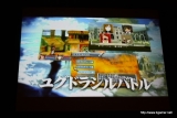画像ギャラリー No.011のサムネイル画像 / 400人のファンが集結！　開発者や声優陣も駆け付けた“GIRL NEXT DOOR×テイルズ オブ バーサス”スペシャルイベントの模様をお届け