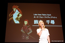 画像ギャラリー No.023のサムネイル画像 / 400人のファンが集結！　開発者や声優陣も駆け付けた“GIRL NEXT DOOR×テイルズ オブ バーサス”スペシャルイベントの模様をお届け