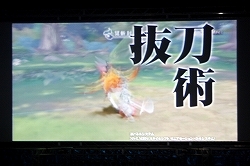 画像ギャラリー No.013のサムネイル画像 / PS3版「テイルズ オブ ヴェスペリア」の発売日など,最新情報が盛り沢山! 6月14日開催の「テイルズ オブ フェスティバル 2009」をレポート