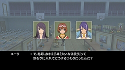 画像ギャラリー No.006のサムネイル画像 / PS3「テイルズ オブ ヴェスペリア」，PSP「テイルズ オブ バーサス」との連動要素など新情報を紹介
