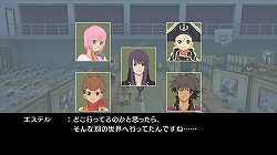 画像ギャラリー No.007のサムネイル画像 / PS3「テイルズ オブ ヴェスペリア」，PSP「テイルズ オブ バーサス」との連動要素など新情報を紹介
