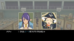 画像ギャラリー No.017のサムネイル画像 / PS3「テイルズ オブ ヴェスペリア」，PSP「テイルズ オブ バーサス」との連動要素など新情報を紹介