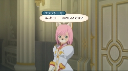 画像ギャラリー No.045のサムネイル画像 / 多数の新要素が追加された“「正義」を貫き通すRPG”。PlayStation 3版「テイルズ オブ ヴェスペリア」のレビューを掲載