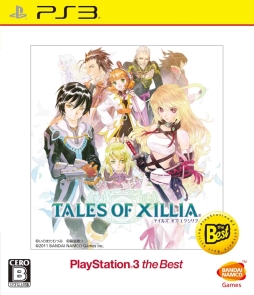 画像ギャラリー No.004のサムネイル画像 / 「TOX」「TOX2」がPlayStation 3 the Bestに。「TOV」「TOGf」は価格改定