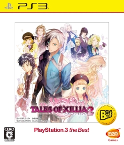 画像ギャラリー No.005のサムネイル画像 / 「TOX」「TOX2」がPlayStation 3 the Bestに。「TOV」「TOGf」は価格改定
