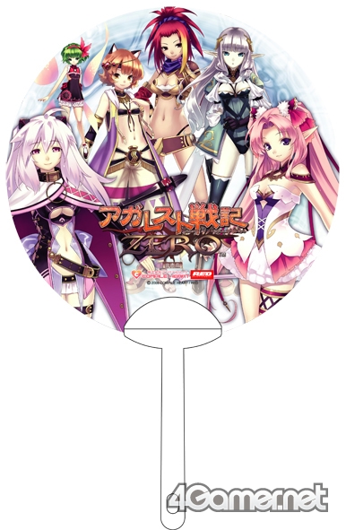 画像ギャラリー No.003のサムネイル画像 / 「アガレスト戦記ZERO」のPVが公式サイトで公開。限定版&予約特典情報も