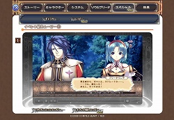 画像ギャラリー No.001のサムネイル画像 / 「アガレスト戦記ZERO」公式サイトでイベント紹介ムービーが公開