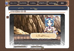 画像ギャラリー No.006のサムネイル画像 / 「アガレスト戦記ZERO」公式サイトでイベント紹介ムービーが公開