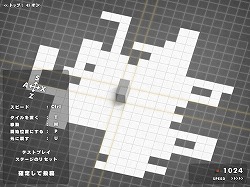 画像ギャラリー No.007のサムネイル画像 / 「FFXII」のソルベが潜る! スクウェア・エニックス,「MySpace」でカジュアルゲームの配信を開始