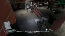 画像ギャラリー No.015のサムネイル画像 / X360/PS3版「F.E.A.R. 2 PROJECT ORIGIN」，サイバーフロントから2009年夏に発売