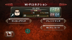 画像ギャラリー No.003のサムネイル画像 / Wiiリモコンで“ルーン”を描き魔法を発動させるRTS,5月21日に発売される「タクトオブマジック」のプロモムービーを4Gamerにアップ