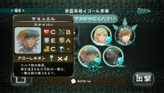 画像ギャラリー No.005のサムネイル画像 / Wiiリモコンで“ルーン”を描き魔法を発動させるRTS,5月21日に発売される「タクトオブマジック」のプロモムービーを4Gamerにアップ