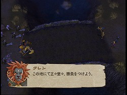 画像ギャラリー No.004のサムネイル画像 / 丁寧な作りが好印象な国産リアルタイムストラテジー「タクトオブマジック」を遊んでみたプレイムービーを掲載