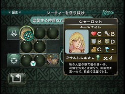 画像ギャラリー No.009のサムネイル画像 / 丁寧な作りが好印象な国産リアルタイムストラテジー「タクトオブマジック」を遊んでみたプレイムービーを掲載