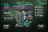 タクトオブマジック