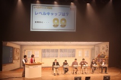 画像ギャラリー No.026のサムネイル画像 / 「ヴァナ★フェス2010」詳報。FFXIの新アドオン,レベルキャップ開放,FFXIVのβテスト関連など,新情報が目白押しのイベント内容を紹介