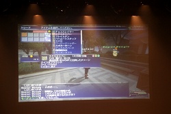 画像ギャラリー No.029のサムネイル画像 / 「ヴァナ★フェス2010」詳報。FFXIの新アドオン,レベルキャップ開放,FFXIVのβテスト関連など,新情報が目白押しのイベント内容を紹介