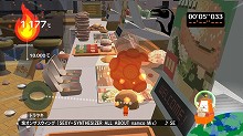 画像ギャラリー No.009のサムネイル画像 / 「塊魂TRIBUTE」，ゲームモードやお楽しみ要素などに関する新情報＆楽しさいっぱいの最新プロモーションムービーを公開