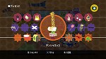 画像ギャラリー No.020のサムネイル画像 / 「塊魂TRIBUTE」，ゲームモードやお楽しみ要素などに関する新情報＆楽しさいっぱいの最新プロモーションムービーを公開