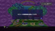 画像ギャラリー No.021のサムネイル画像 / 「塊魂TRIBUTE」，ゲームモードやお楽しみ要素などに関する新情報＆楽しさいっぱいの最新プロモーションムービーを公開