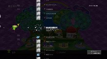 画像ギャラリー No.022のサムネイル画像 / 「塊魂TRIBUTE」，ゲームモードやお楽しみ要素などに関する新情報＆楽しさいっぱいの最新プロモーションムービーを公開