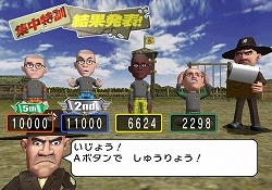 画像ギャラリー No.003のサムネイル画像 / 鬼軍曹と地獄のトレーニング!? Wiiウェア「オニトレ〜教官は鬼軍曹〜」が4月14日に配信開始