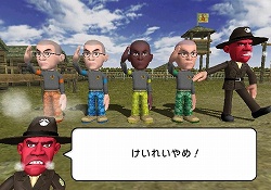 画像ギャラリー No.004のサムネイル画像 / 鬼軍曹と地獄のトレーニング!? Wiiウェア「オニトレ〜教官は鬼軍曹〜」が4月14日に配信開始