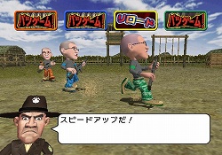画像ギャラリー No.006のサムネイル画像 / 鬼軍曹と地獄のトレーニング!? Wiiウェア「オニトレ〜教官は鬼軍曹〜」が4月14日に配信開始