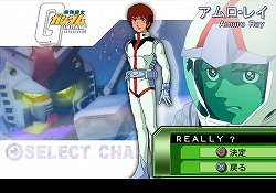 画像ギャラリー No.015のサムネイル画像 / ファーストからダブルオーまで,すべてのガンダム世代に贈る最新作。「SDガンダム ジージェネレーションウォーズ」2009年夏に発売