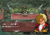 画像ギャラリー No.008のサムネイル画像 / “ウォーズブレイク”で新たな展開に突入！　「SDガンダム ジージェネレーション ウォーズ」の最新情報をお届け