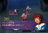 画像ギャラリー No.010のサムネイル画像 / “ウォーズブレイク”で新たな展開に突入！　「SDガンダム ジージェネレーション ウォーズ」の最新情報をお届け