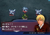 画像ギャラリー No.013のサムネイル画像 / “ウォーズブレイク”で新たな展開に突入！　「SDガンダム ジージェネレーション ウォーズ」の最新情報をお届け