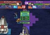 画像ギャラリー No.014のサムネイル画像 / “ウォーズブレイク”で新たな展開に突入！　「SDガンダム ジージェネレーション ウォーズ」の最新情報をお届け