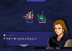 画像ギャラリー No.017のサムネイル画像 / “ウォーズブレイク”で新たな展開に突入！　「SDガンダム ジージェネレーション ウォーズ」の最新情報をお届け